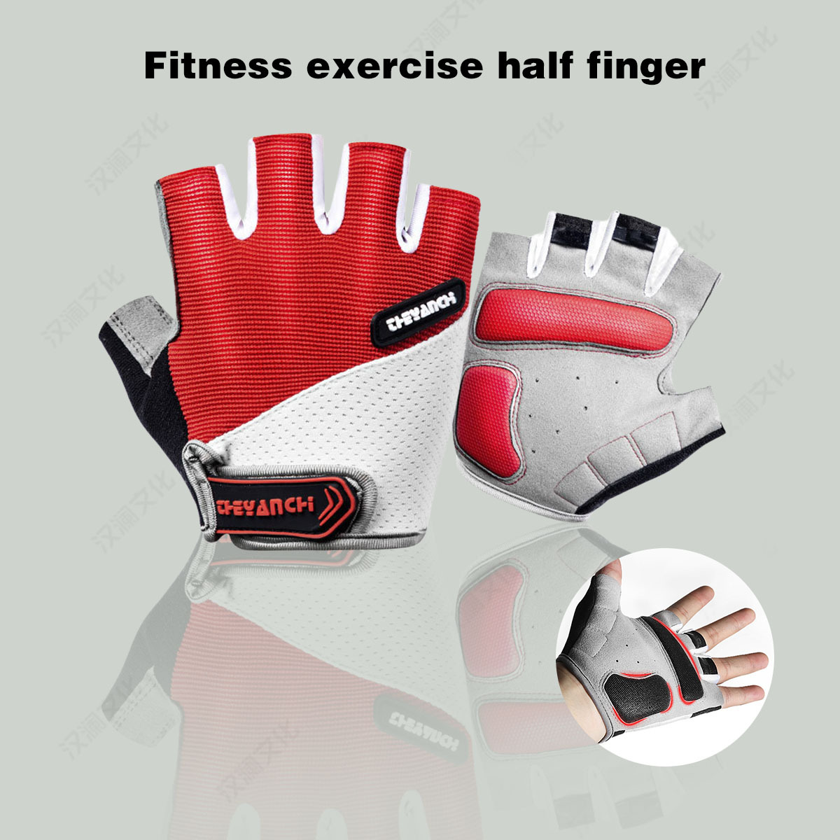 骑行半指手套男女nb06户外运动春夏透气防滑健身举重半指运动手套