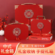 千禧龙钞金版纪念珍藏双连体888靓号封装版(带红包礼盒)_阿里巴巴找货