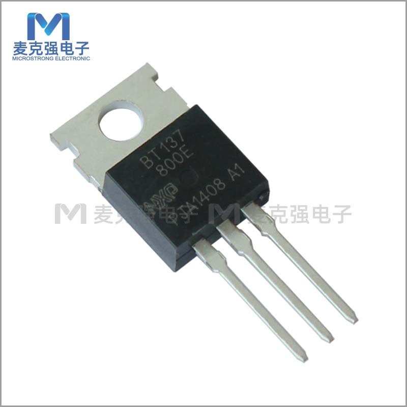 原装直插双向可控硅bt137-800e to-220铁头晶闸管全新正品-阿里巴巴