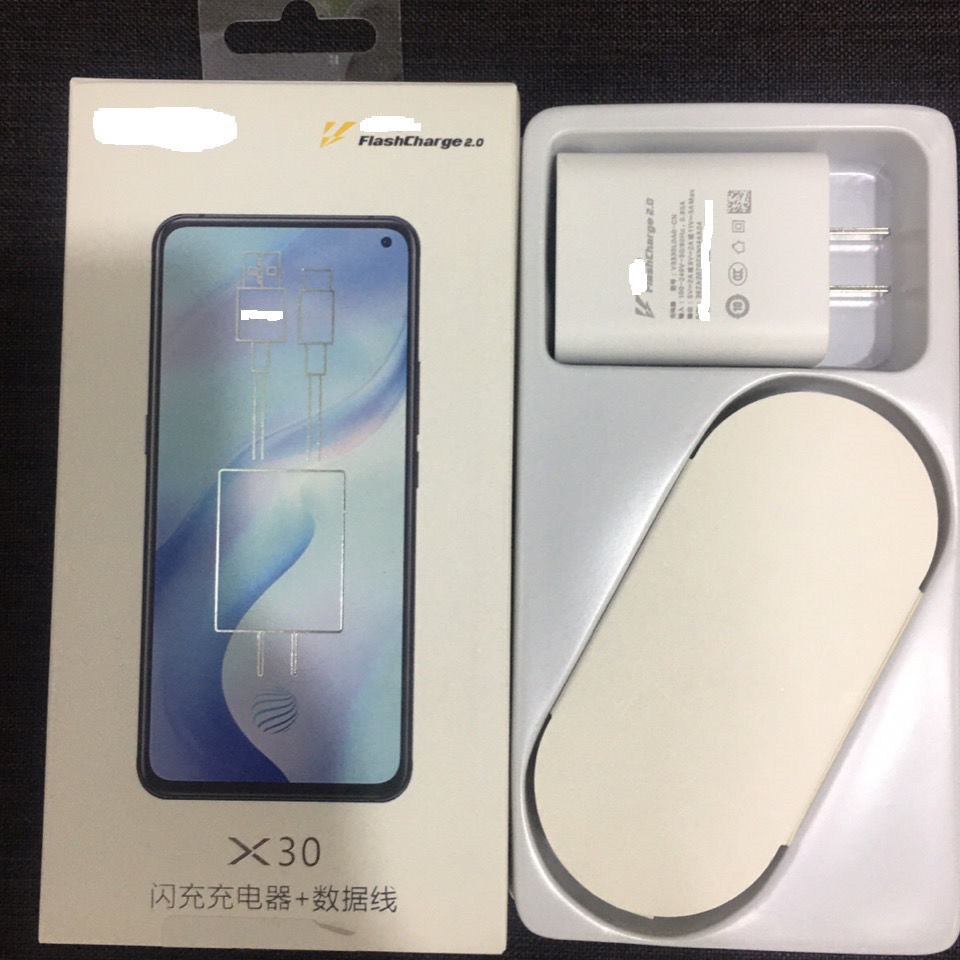适用于vivox30pro闪充手机充电器头vivox30pro33w瓦闪充充电器x30