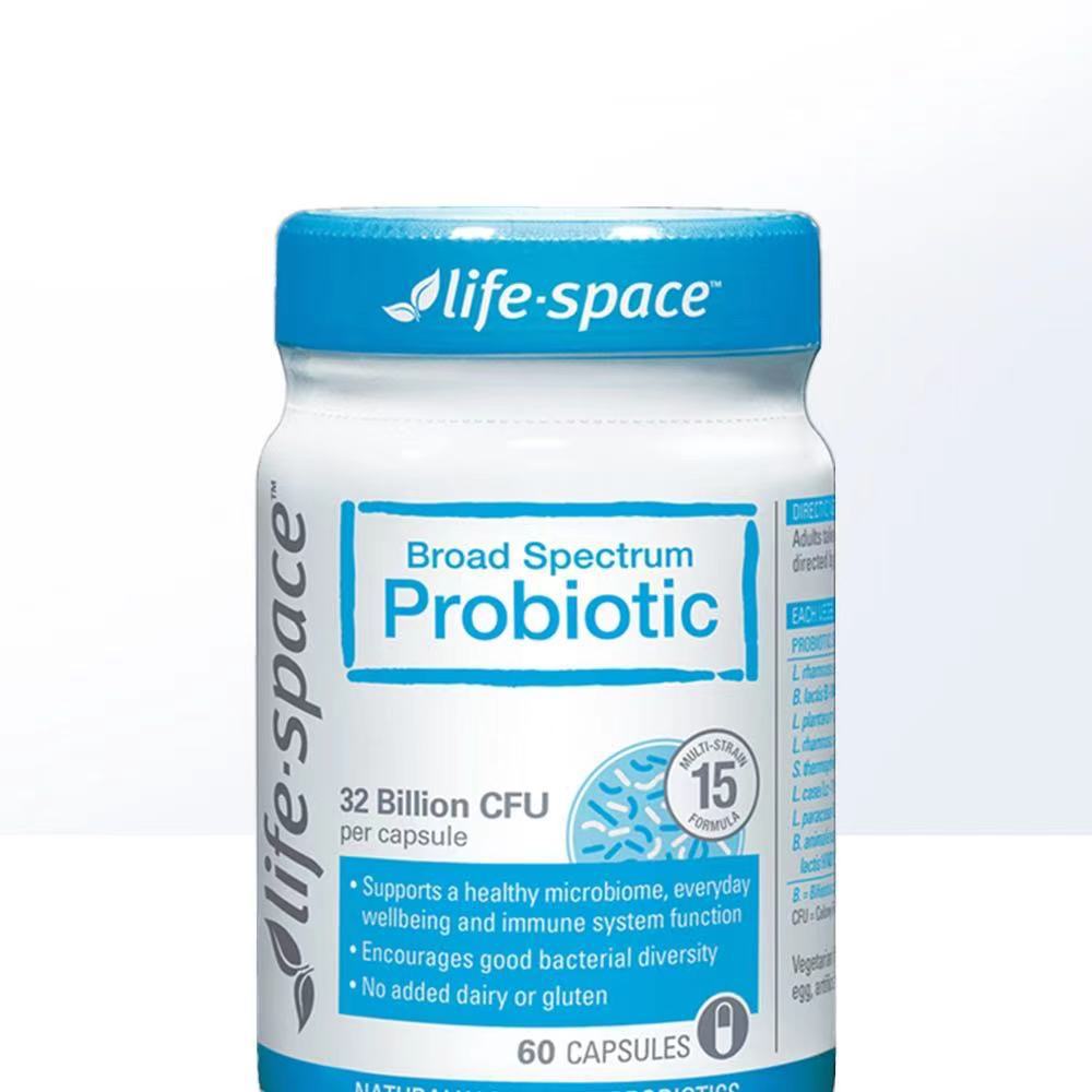 澳洲life space益生菌成人 肠胃肠道益生菌大人60粒
