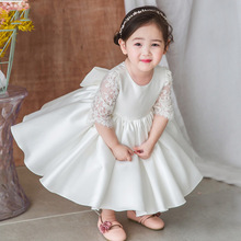 蕾丝袖白色周岁礼服2024新款花童公主蓬蓬裙女主持生日走秀礼服裙