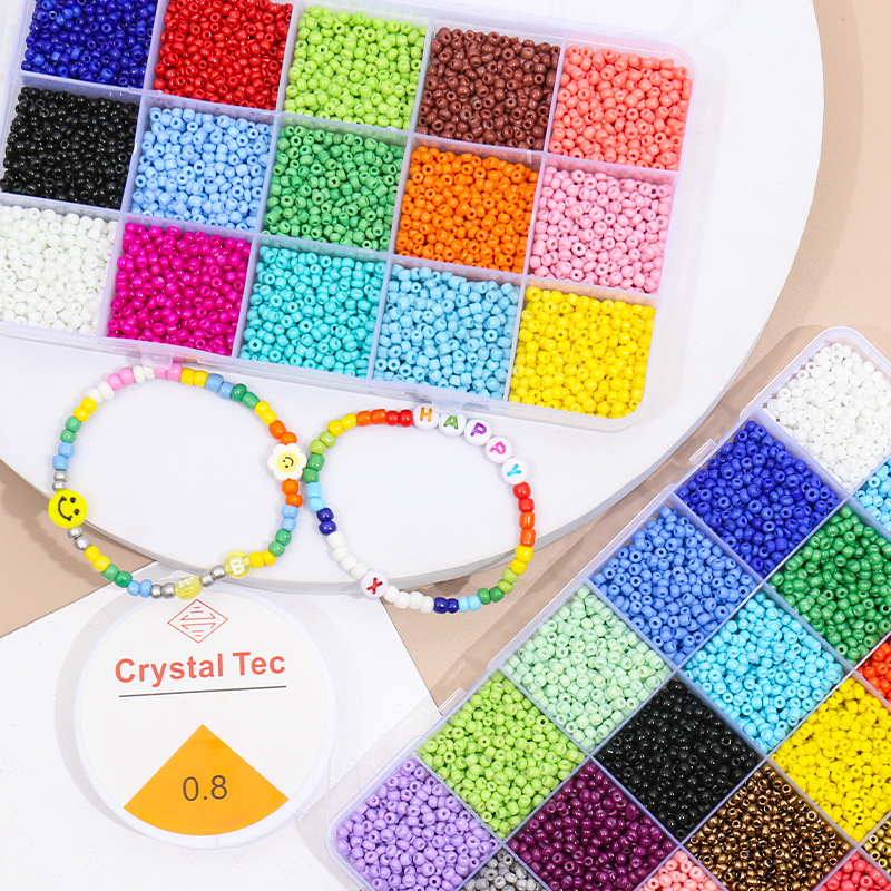 儿童diy串珠女孩手工包宝宝益智链珠玩具项链手链穿珠子26格套盒