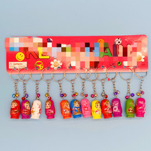 木质俄罗斯套娃手机链钥匙扣挂件12个一卡益智早教玩具幼儿园礼品