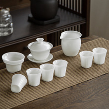 羊脂玉冰种白瓷素烧茶具套装简约中国风办公客厅家用中国风礼盒