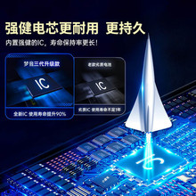 E修派适用于小米全系列手机电池小米10 10s 11 9pro 8青春版6 12
