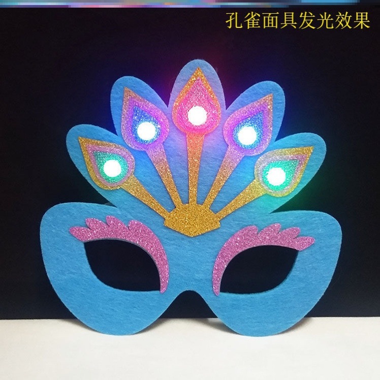 儿童毛毡卡通面具南瓜恶魔蜘蛛骷髅表演道具面罩c945万圣节毛毡布卡通