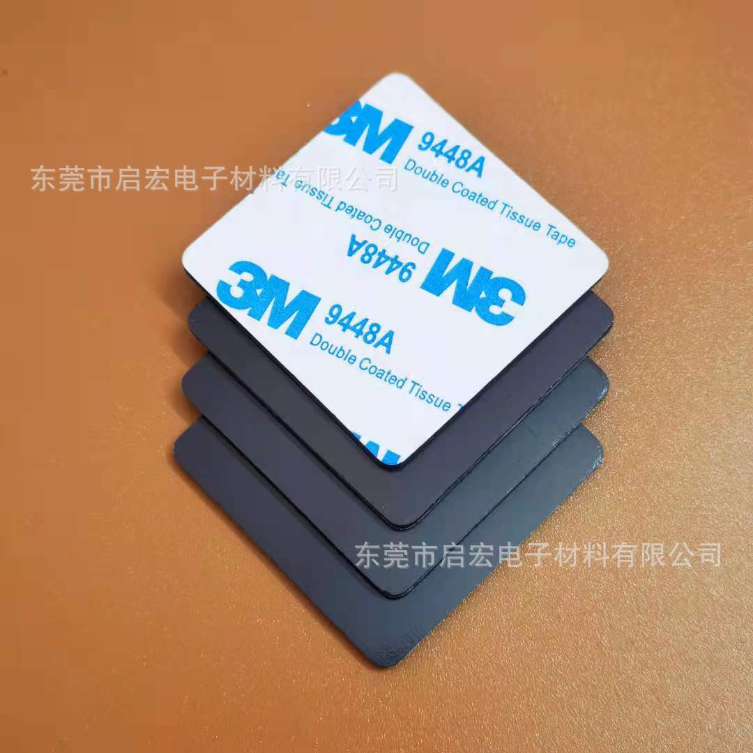 软磁铁强力3m背胶圆形橡胶磁铁片冰箱贴磁铁贴片自粘a4单面磁性贴