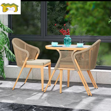 藤椅三件套茶几组合庭院露台户外咖啡厅小圆桌创意休闲椅阳台桌椅