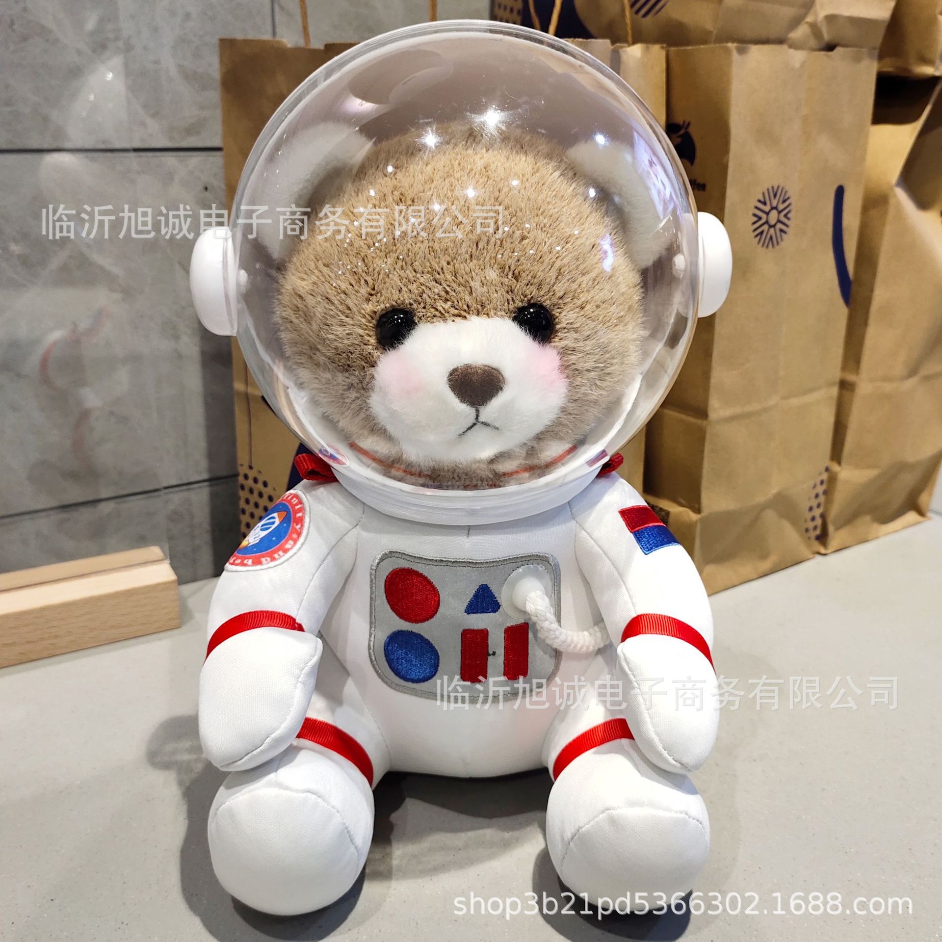 批发太空熊玩偶宇航员娃娃小熊公仔生日礼物男女生情人节新年礼物
