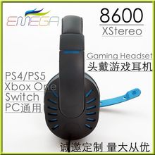 8600 PS4耳机电脑耳机立体声耳机头戴耳机游戏耳机话务耳机