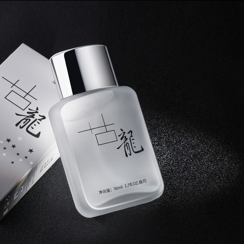 Internet Hot Dixianger Royal Gulong Men's Perfume Long-Lasting Light Perfume Azure Ocean Fragrance Cross-Border Wholesale