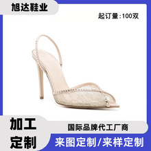 东莞鞋厂高端鞋靴代加工 丝绸稠面真皮底时装鞋 欧美款精品女鞋
