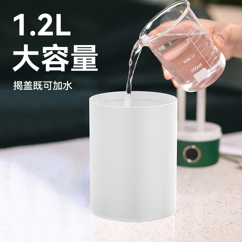 New USB Large Capacity Humidifier Digital Display Double Spray Household 1.2l Mute Aroma Diffuser Bedroom Office Gift