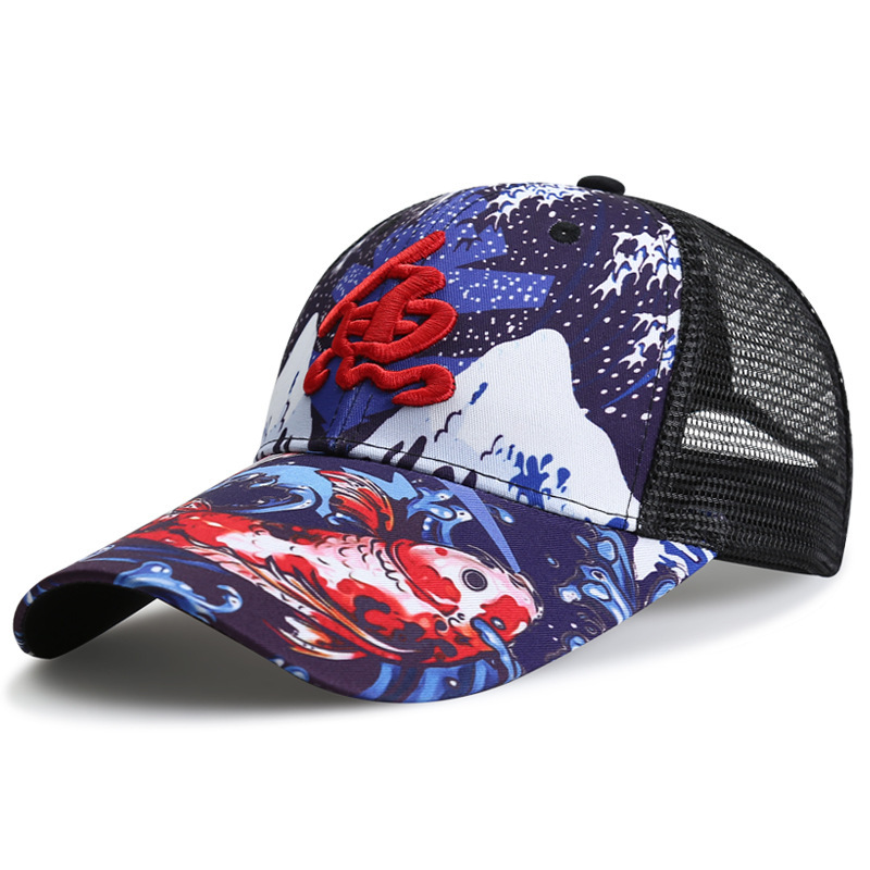 11cm Brim Fishing Hat Lure Expert Sea Fishing Men's Sun Rock Fishing Hat Breathable Sun-Proof Sun Protection Fishing Hat