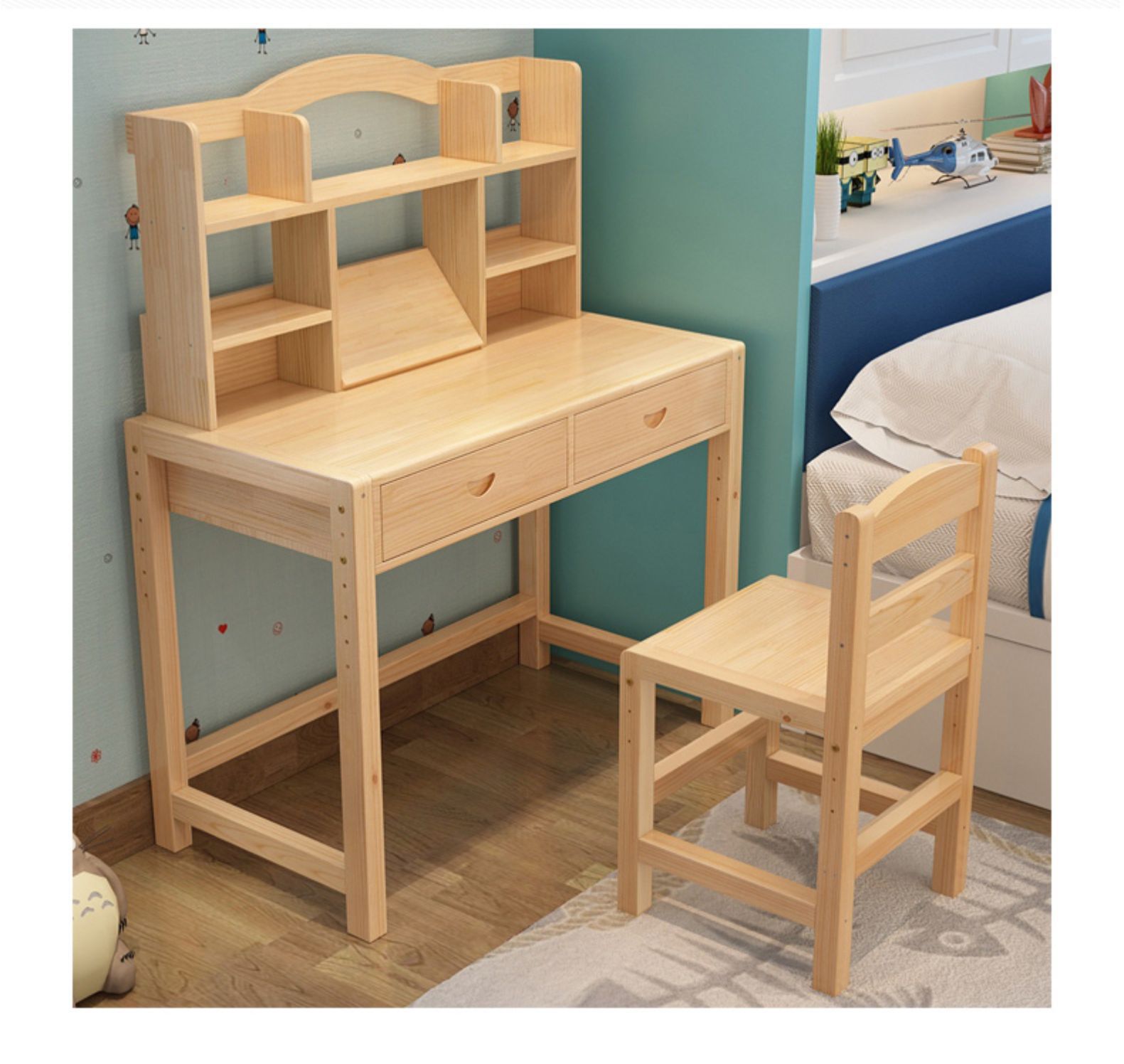 实木儿童书桌学习桌小学生写字桌椅套装小孩作业桌家用课桌写字台