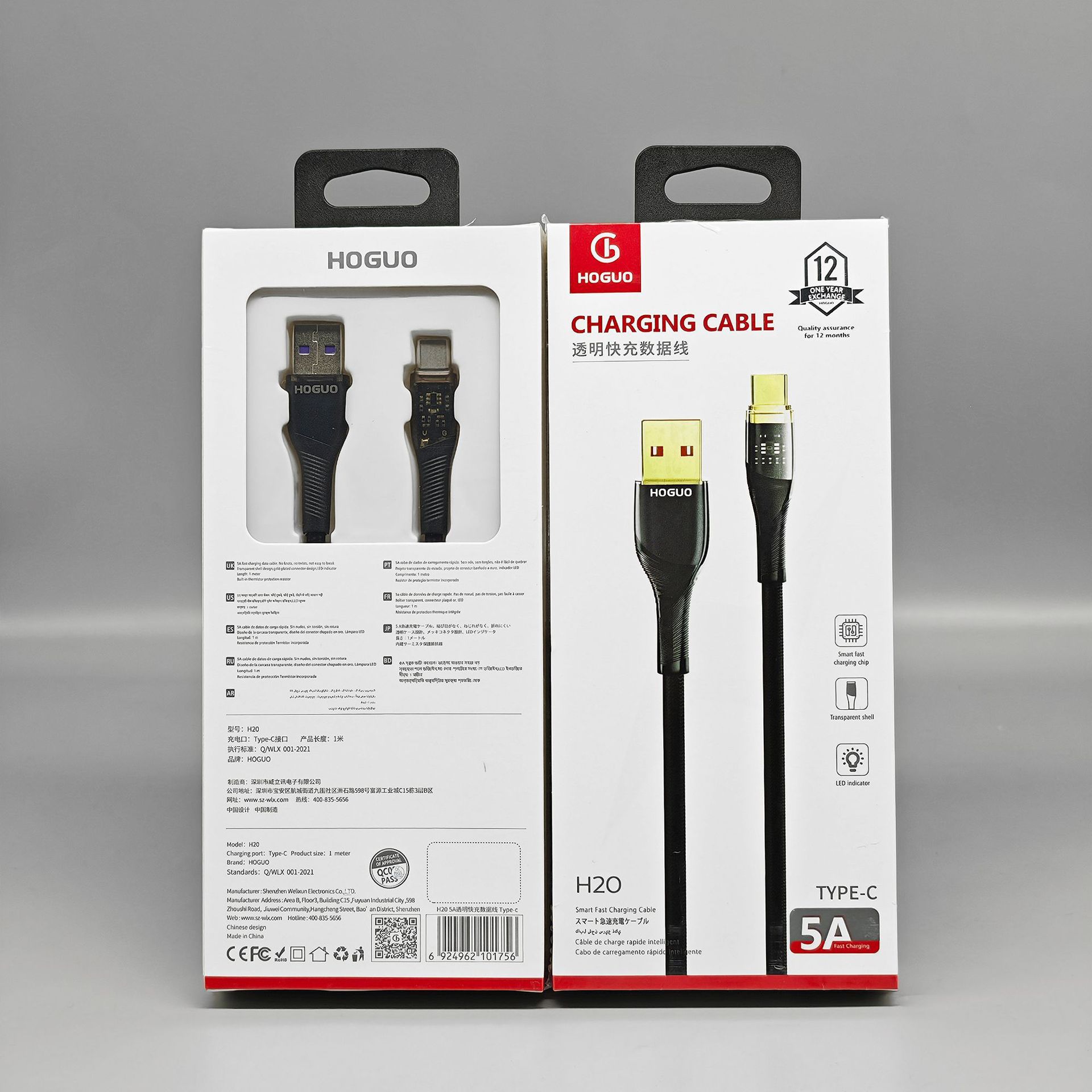 数据线充电包装快充充电线手机批发适用安卓苹果数据线手机充电