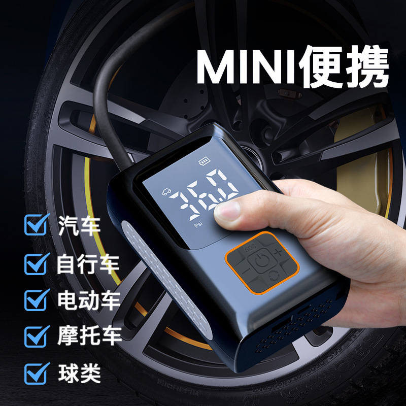 无线数显充气泵汽车用冲气泵自行车电动车数显轮胎压显示-阿里巴巴