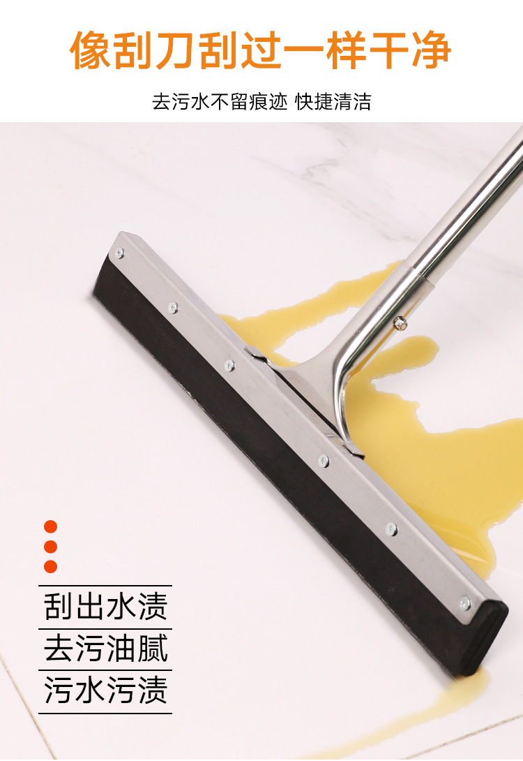 刮水拖把地刮地面刮水器硅胶刮刀浴室地板挂水大号推水刮板家商用