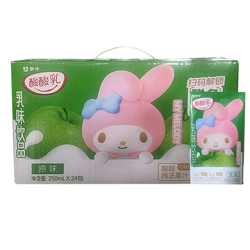 蒙牛酸酸乳原味牛奶饮品250ml*24盒整箱学生营养早餐饮料批-阿里巴巴