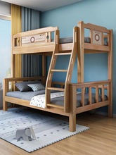 双人床母子床双层两层儿童床全高架床子母床多功能实木上下床大人
