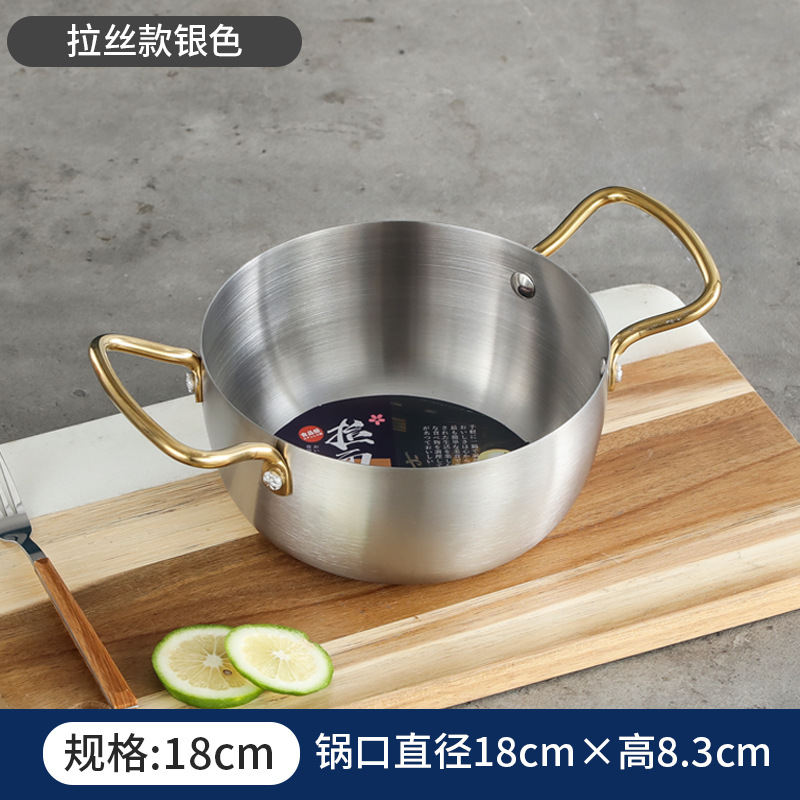 Cross-Border Korean-Style Thickened Stainless Steel Ramen Pot Binaural Instant Noodle Pot Soup Coying Pot Small Hot Pot Stainless Steel Creative Pot