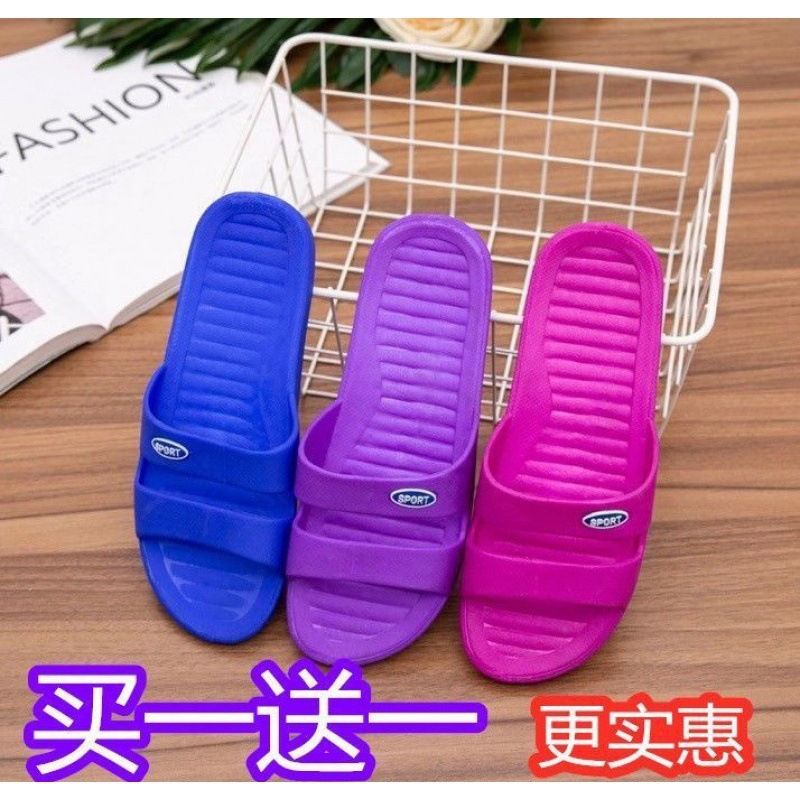 跨境凉拖鞋家用生胶拖鞋女怀旧经典平底浴室洗澡防滑防臭塑料女拖