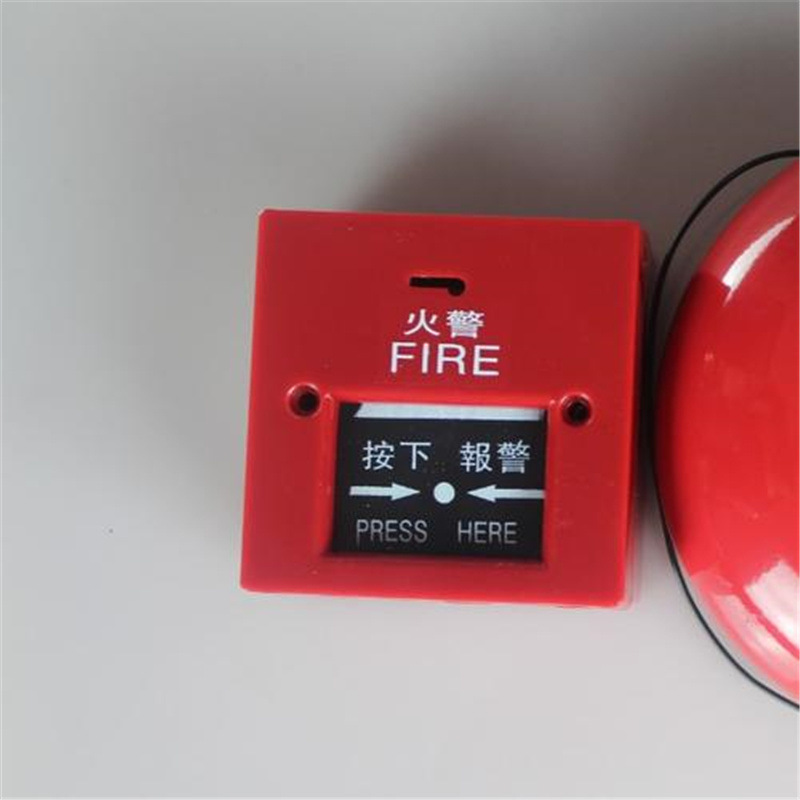 消防警铃手动复位火灾报警器家用出租房火警电铃6寸套装消防警铃