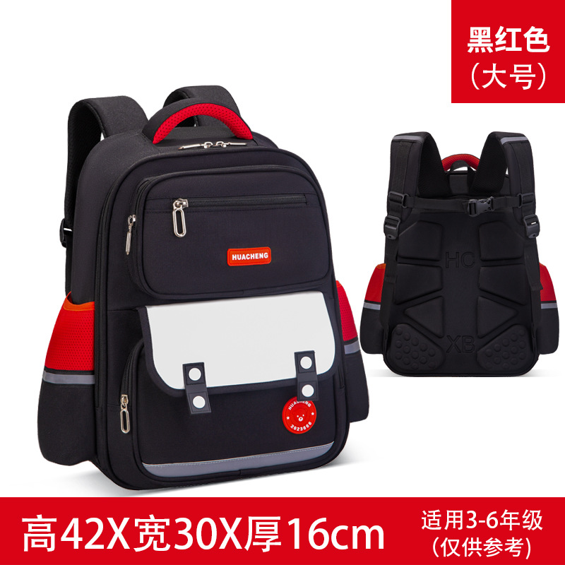 New Primary School Student Grade 1-6 British Style Schoolbag Waterproof Lightweight Large Capacity Backpack for Boys and Girls