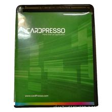 Cardpresso 证卡机编辑打印软件 支持各类证卡打印机