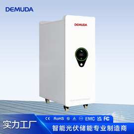 太阳能储能电池20度30度 家庭户用离网光伏系统磷酸铁锂电池立式