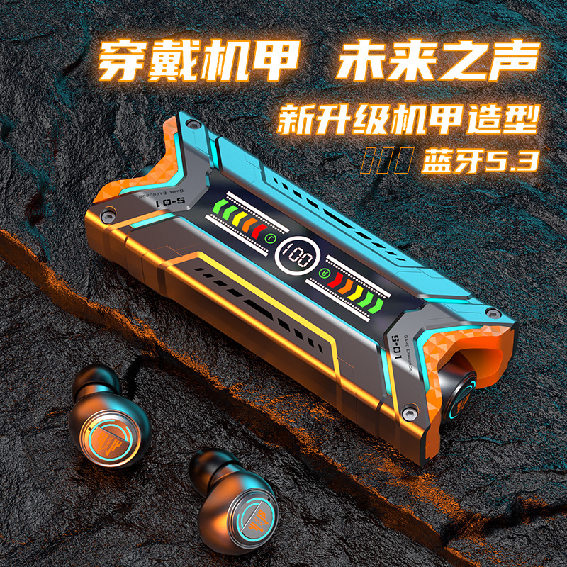 跨境新品m48电竞机甲蓝牙耳机彩屏触控数显耳机无线双耳tws 5.