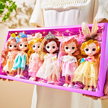2023新款仿真洋娃娃小女孩玩具套装礼盒公主换装儿童4岁3女童宝宝