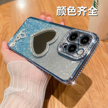 渐变闪粉适用iPhone14pro电镀手机壳水钻边15苹果13爱心镜子tpu套