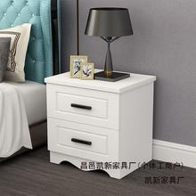 床头柜简约现代黑白色 卧室储物收纳柜 北欧经济型床边小柜子组装