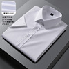 man Short sleeved shirt Seaweed Bamboo fiber Elastic force Anti wrinkle Occupation work clothes DP shirt 71033 Short sleeved man Short sleeved shirt Seaweed Bamboo fiber Elastic force Anti wrinkle Occupation work clothes DP shirt 71033 Short sleeved