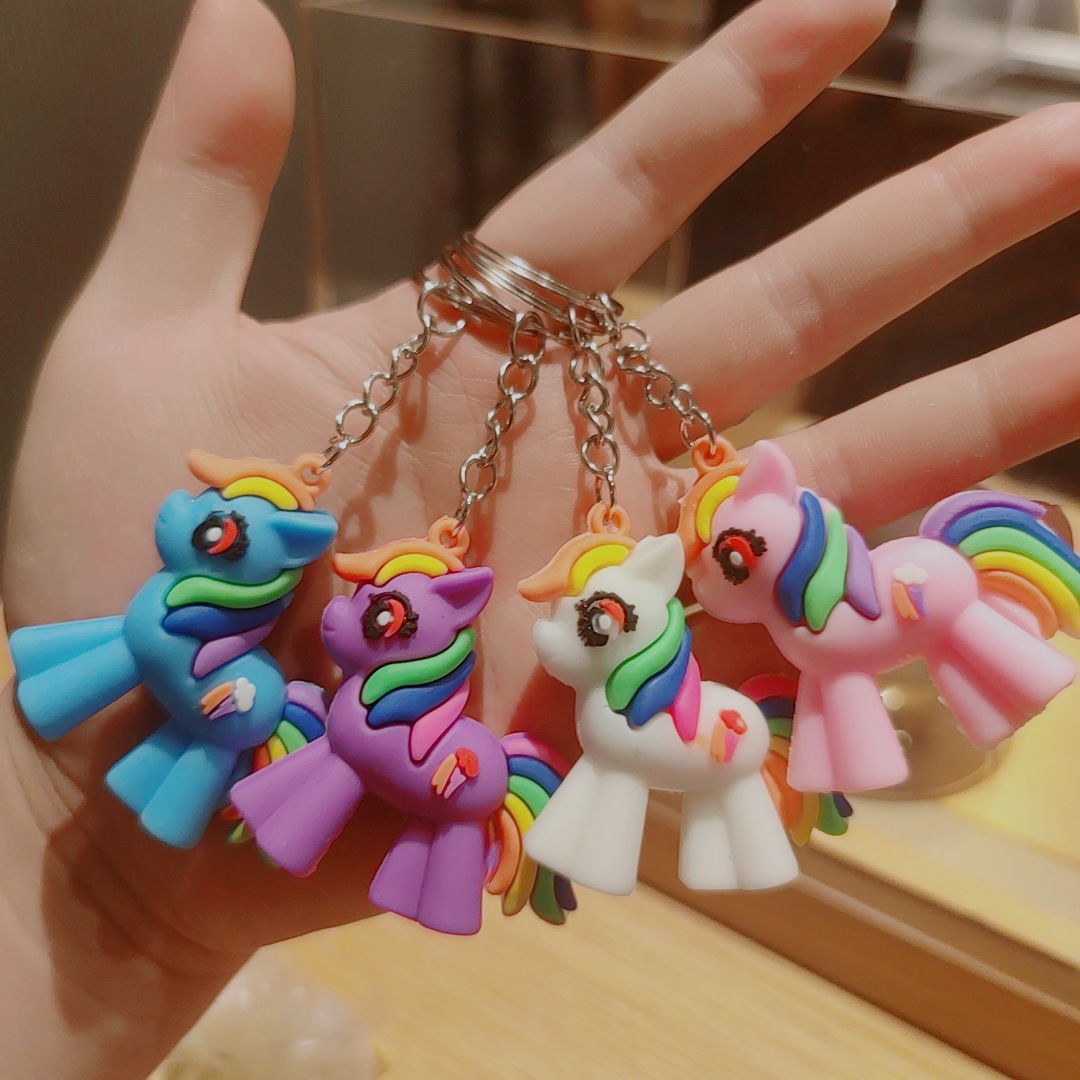 卡通小马宝莉独角兽钥匙扣可爱汽车钥匙链彩虹马男女包包挂件礼品
