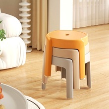 客厅简约方凳现代家用塑料旋风凳子加厚备用小矮凳餐厅可叠放椅子