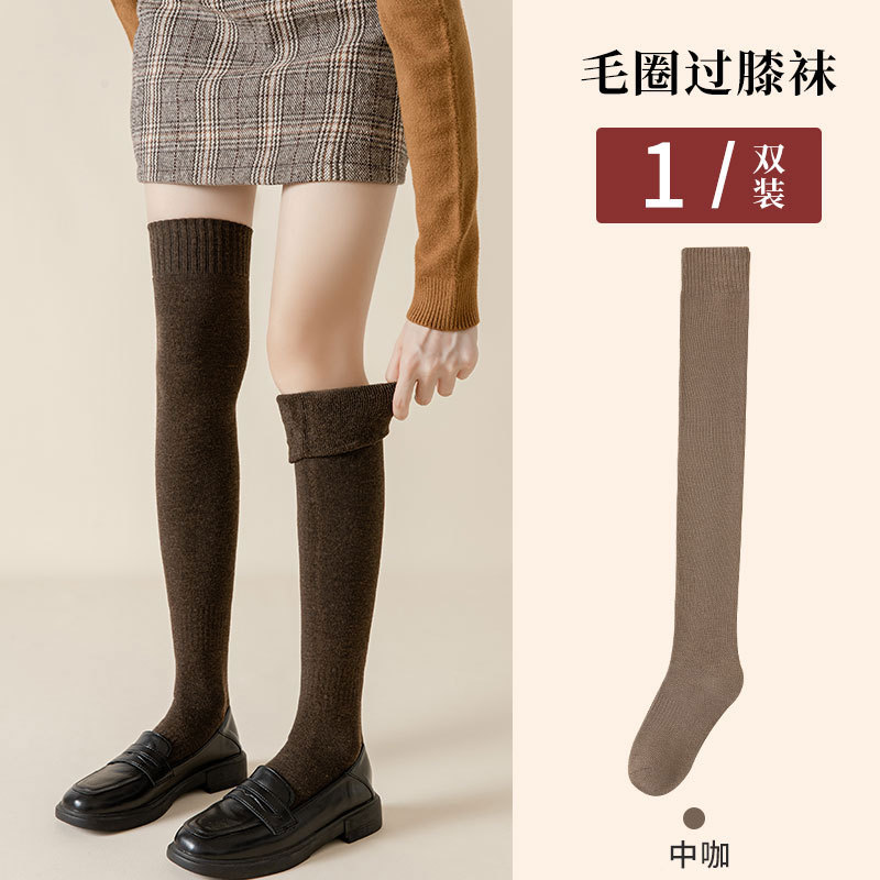 Knee Socks Children's Thigh High Socks Autumn and Winter Fleece Lined Padded Warm Keeping Thigh Long Socks Winter Half Stockings Knee