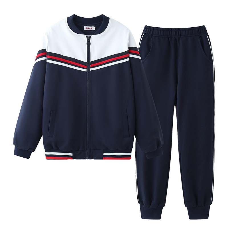 中学生校服套装学院风班服秋季初中生小学生加绒棒球服运动装859
