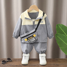 婴儿秋装挎包拉链衫两件套男童衣服春秋款1一3周岁男宝宝长袖套装