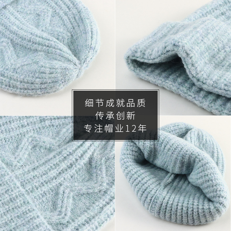 23 New Knitted Hat Women's Korean Style All-Match Rhombus Twist Woolen Cap Warm Fashion Cold Protection Earflaps Knitted Hat Fashion