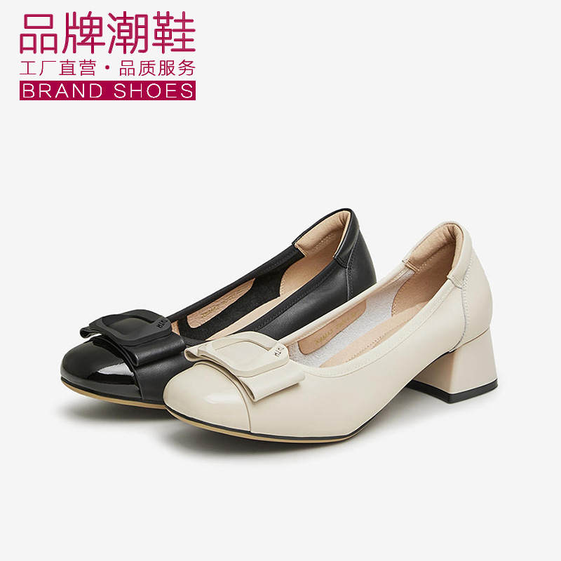 他t她气质浅口单鞋女法式粗跟晚风小皮鞋2024春季新款x8ma3aq4