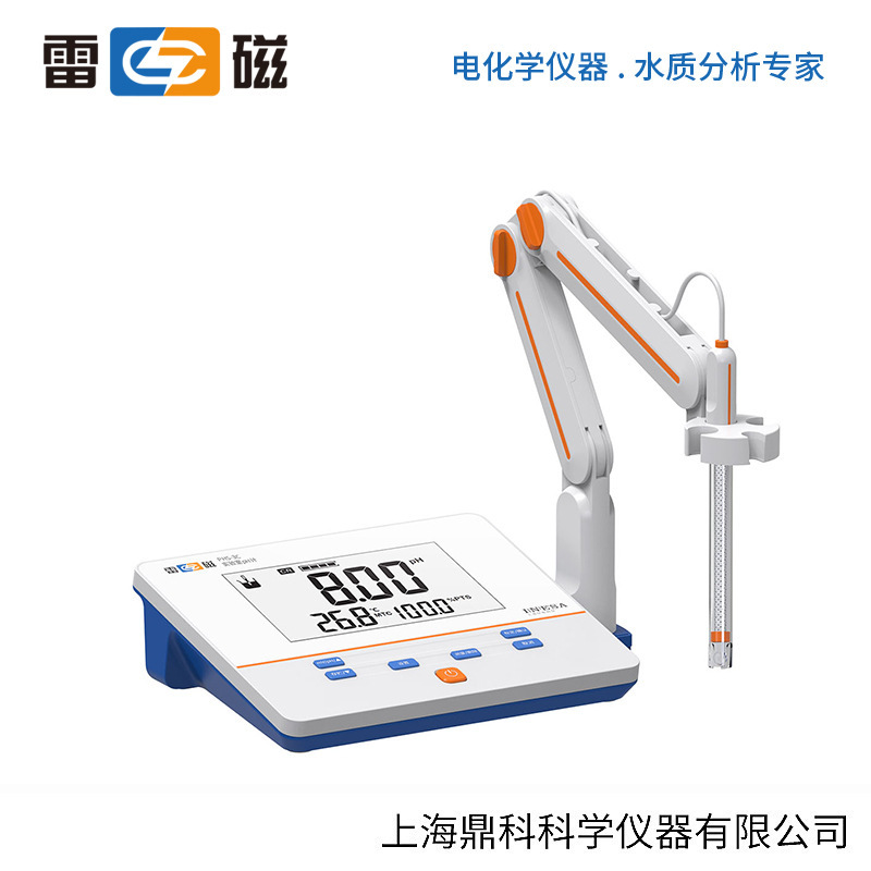 上海雷磁phs3c精密酸度计ph计含13增值税专用发票