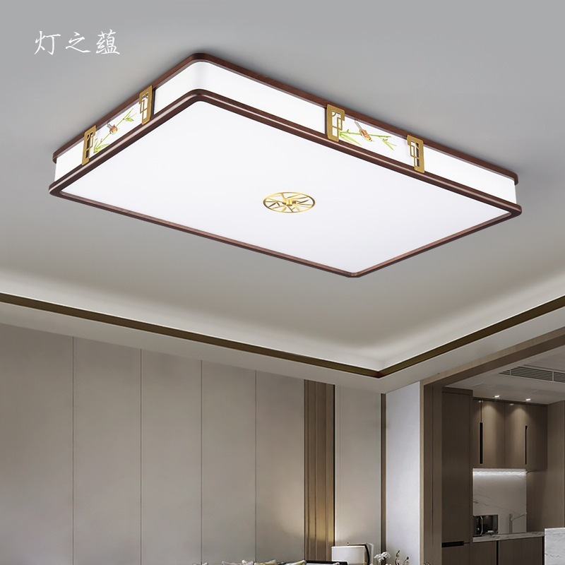 现代新中式吸顶灯长方形客厅灯金丝檀木实木家装木艺中式灯具灯饰