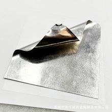 金属高纯铟片99.995%铟丝导电带光泽导体散热半导体高纯铟片0.03