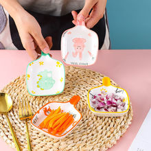 陶瓷创意卡通调味碟家用可爱带手柄小菜碟子味碟醋碟酱油碟蘸料碟