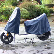 分体雨罩车衣车罩防雨防水电动车防雨罩电瓶车遮雨摩托罩子盖车之