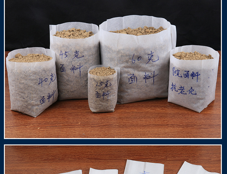 营养袋塑料苗菜育苗育苗袋营养杯育盘植物叶土花生芽盆子肓育苗盆