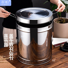 茶叶桶不锈钢茶叶罐大容量储存陈皮茶罐铁马口铁小号大号放茶叶的